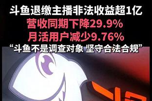 9.2分！吧友盛赞贝尔萨：给我的祖国俩窝窝，有能名帅！