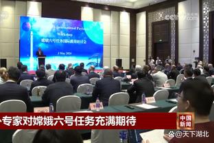 开云登录入口手机版下载官网截图3